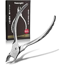 Amazon.co.jp: JnTech 4点 ネイルケアセット 爪切りセット 爪